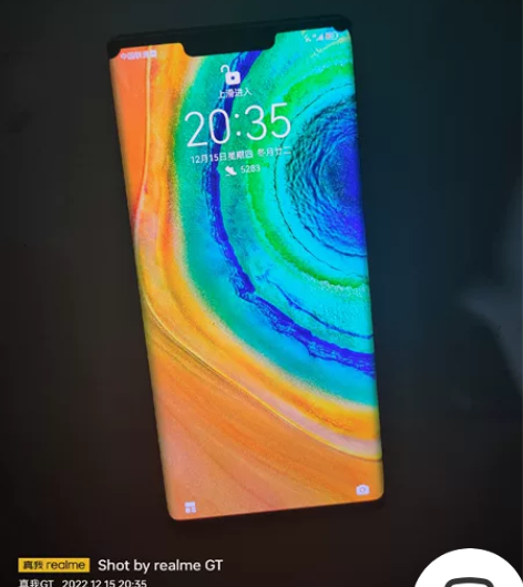 华为mate30 pro 5G 8+128...