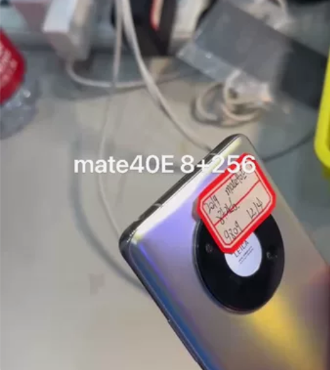 华为5G mate40E 8+256G银色...