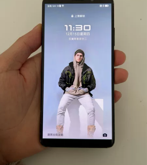 华为mate10保时捷  6+256 成色...