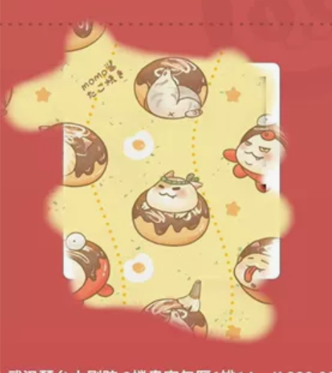 唐朝诡事录音乐剧 武汉 17号 原价280...