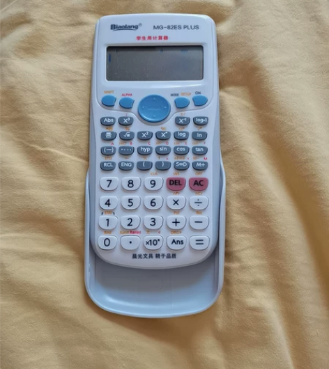 全新高级计算机，买来准备考试结果没用上，闲...