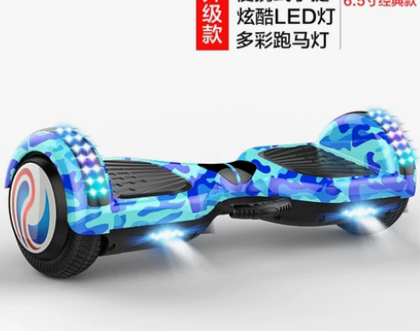 龙吟儿童成人双轮智能电动自平衡车成年体感两...