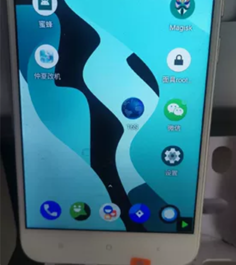 小米5X，第三方完美10系统，有几十台，4...