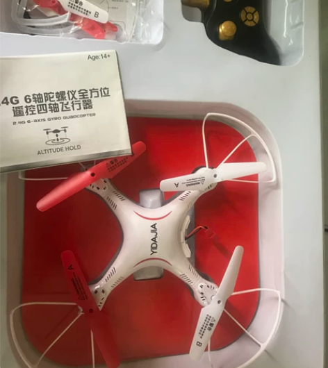 JJRC A6有刷电机航拍无人机带保护罩续...