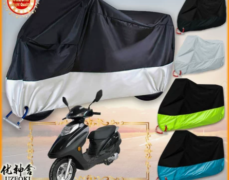 讴蒂od125t-10s摩托车罩防晒挡风蓬