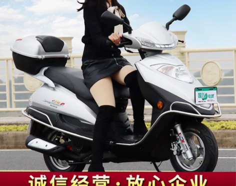 新款宇雨钻省油125踏板摩托车男女款国四电...