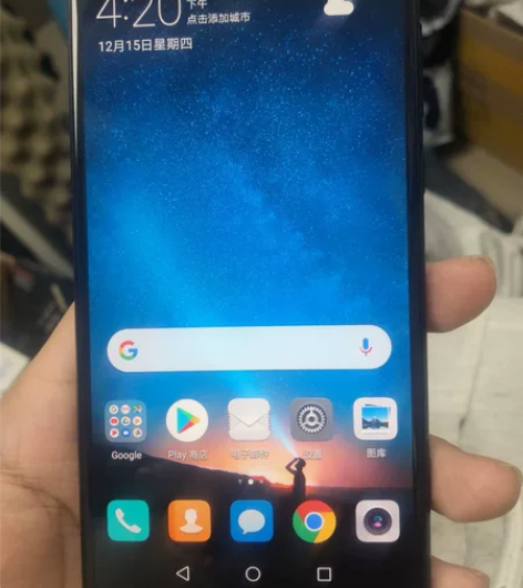 华为nova2i 麦芒6的海外版本 4+6...