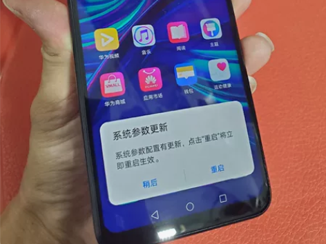 外单华为畅享9s(P smart+2019...