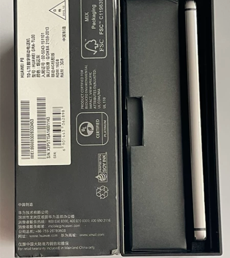 华为P 8 3+1 6GB9新屏幕还很新 ...