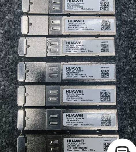 GPON-OLT-class B+华为hu...
