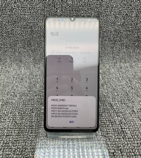 华为P30.8G运行128G内存.黑色 整...