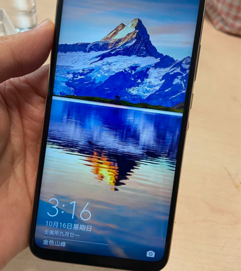 华为 麦芒7  6+64   成色95新 ...