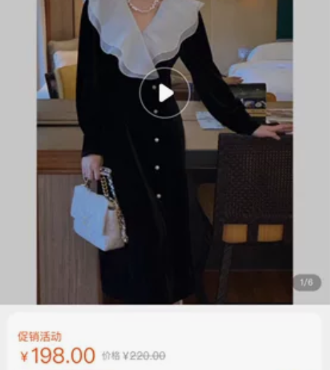 许大晴 复古港风丝绒连衣裙设计感甜美中长裙...