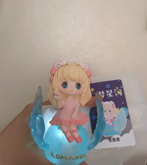 星河盲盒:花尾音，全新未使用， 感兴趣的话...