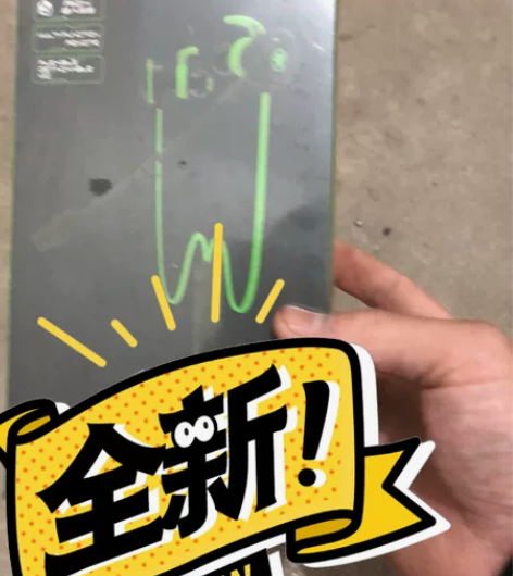 吃鸡打游戏必备耳机 买了几付 这盒没开封用...
