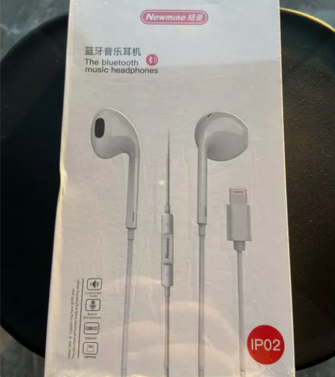 纽曼蓝牙音乐耳机 IP02套装全新未拆封 ...