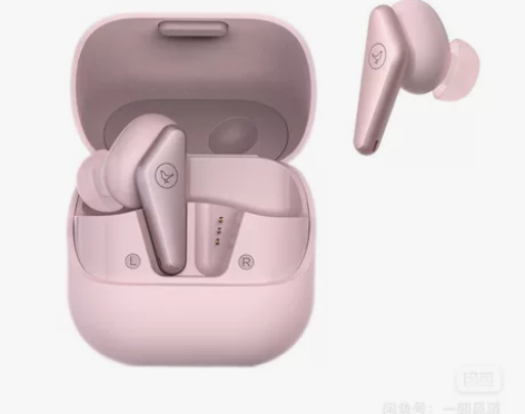 （出）Libratone AIR+2代 小...