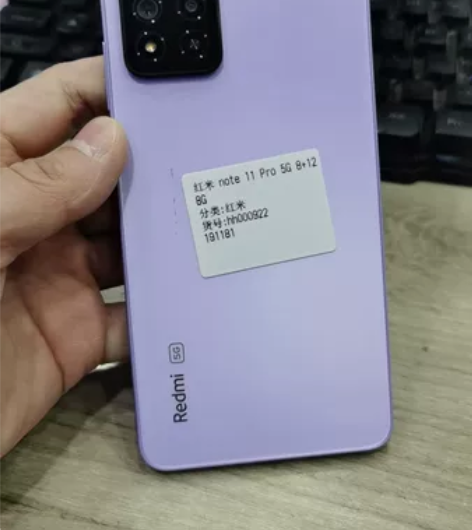 红米note11pro 5G 8+128 ...