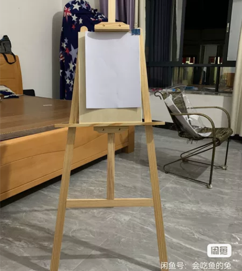 全新（清仓处理）实木画板画架套装可折叠伸缩...