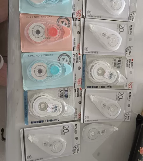 晨光 修正带 未拆封 未使用 全新 10个...