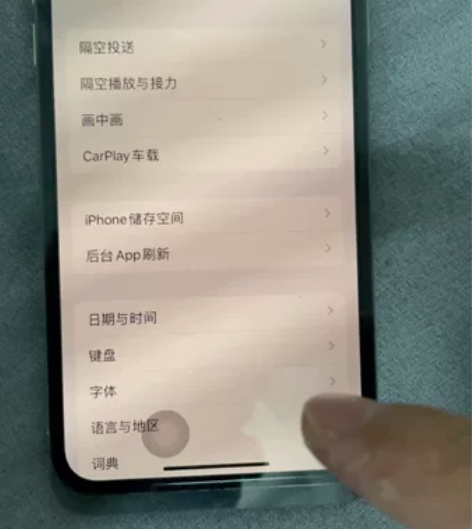 出一台iphonex 自用换iphone1...