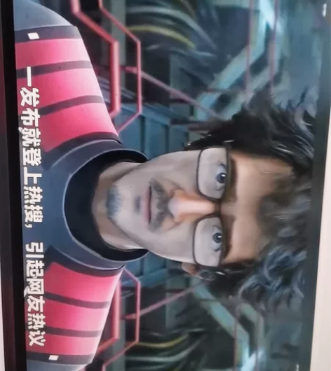 三体 感兴趣的话点“我想要”和我私聊吧～