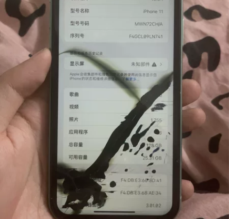 苹果11 128g 国行 移动联通电信 三...