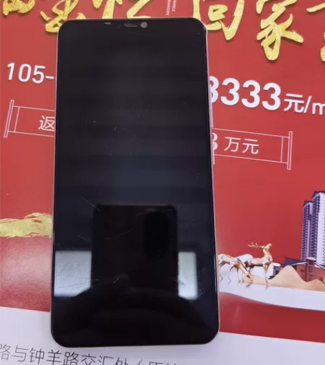vivoy85 不开机,充电显示电量低,用...