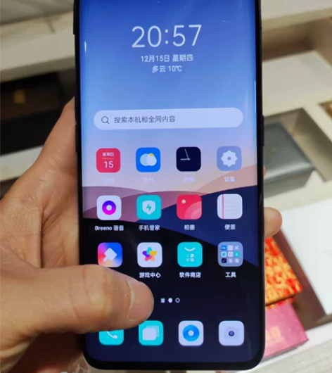 oppo.手机  勿拍 不买 感兴趣的话点...