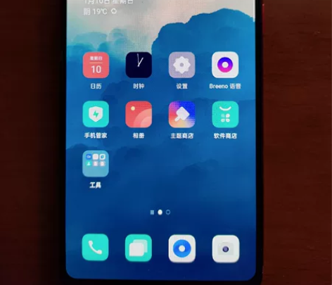 闲置OPPOr15 本人女生自用手机，全网...