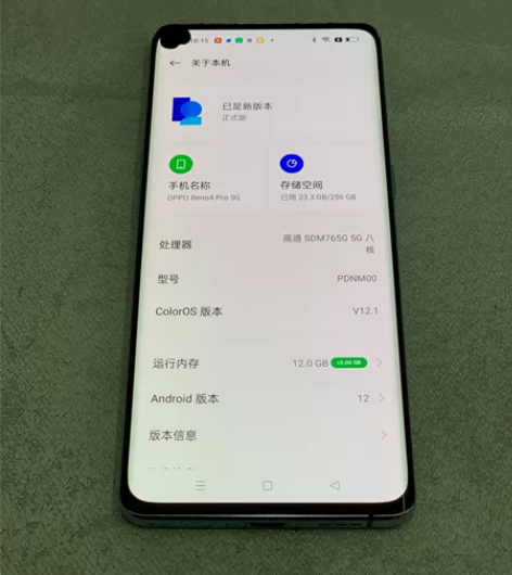 OPPO RENO 4 PRO 5G  手...