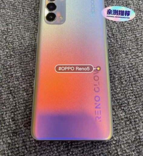 OPPO Reno5 ，临近年底，仓库清仓...
