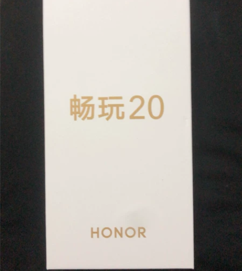 荣耀畅玩20，国行8+128g 全新未拆封...