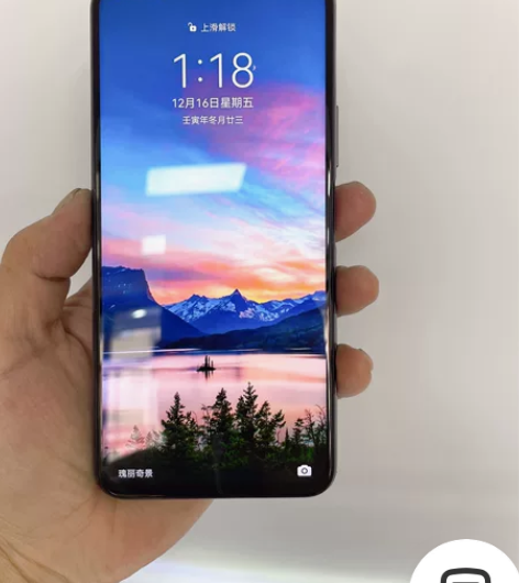 荣耀x10 6128。5g 全网通 手机 ...