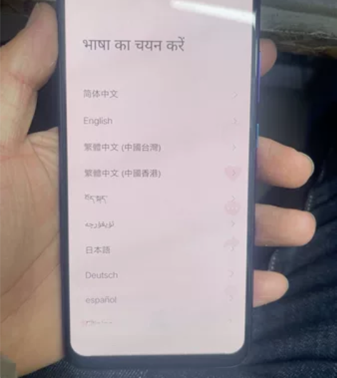 vivo y9s 8128g，屏幕老花，后...