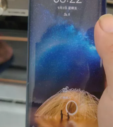 中兴天机10PrO4G手机，除了屏幕有问题...