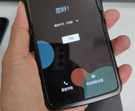 摩托罗拉moto razr 2022  全...