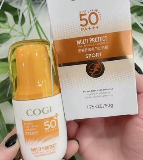 高姿多维防晒修复霜 紫外线和蓝光一样存在 ...