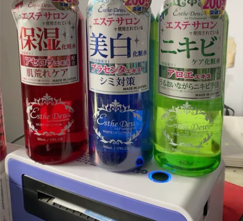 全新日本进口伊特露祛痘化妆水 美白化妆化妆...