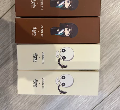 ZENN.THzennth通灵妃护唇油保湿...