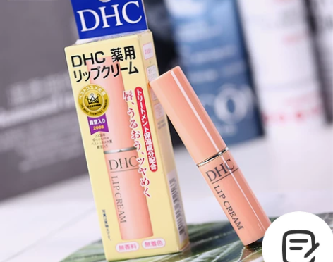 日本进口DHC纯榄护唇膏正品 保湿补水天然...