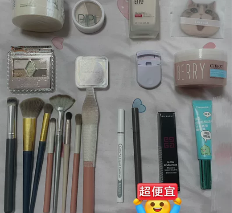 买这个送随机正装口红一只+礼物[含羞] （...
