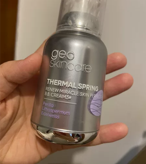 纽西之谜隔离，还剩挺多，20包邮出 感兴趣...