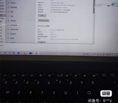 平板笔记本二合一，华硕灵焕3，t305c ...