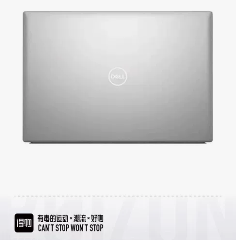 dell戴尔灵越笔记本电脑轻薄 感兴趣的话...