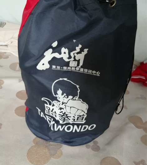 跆拳道护具 感兴趣的话点“我想要”和我私聊...