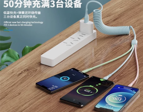 6A超级快充弹簧数据线适用苹果华为车载充电...