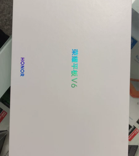 华为荣耀V6平板5G版,全新 感兴趣的话点...