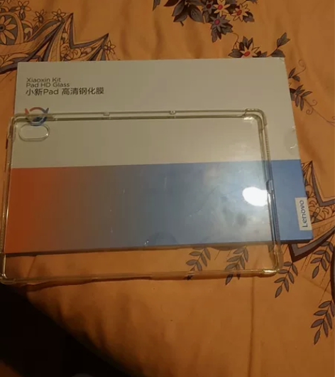 联想小新PAD原装未拆钢化膜和皮套 感兴趣...