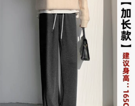 【狂欢价】加厚黑色阔腿裤女秋冬2021新款...